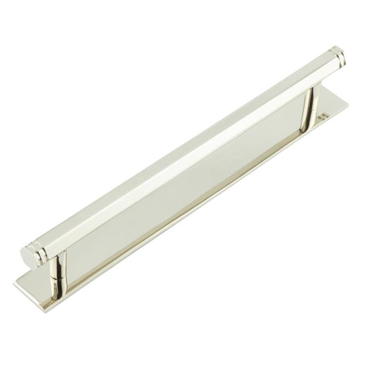 Hoxton Nile Cabinet Handles 224mm Ctrs Plain Backplate Polished Nickel - Polished Nickel - 224mm Ctrs